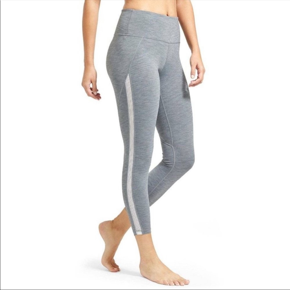 Athleta Heather Gray Leggings with White Side Stripe Accent